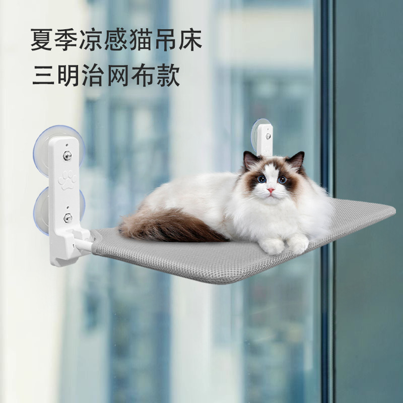 스페이스 그레이 통기성 모델 [설치 불필요 - 강력한 흡착판 고정]