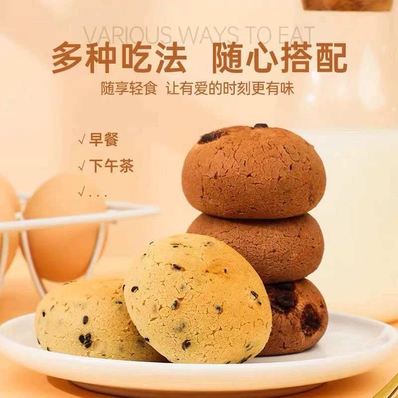 [麻薯面包整箱批发山大分量糕点心姆早餐代网餐红同款休闲零食小吃]