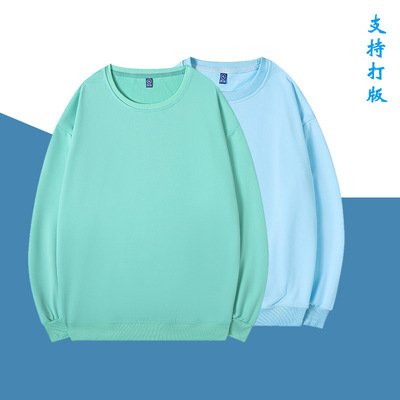春秋季新款純色圓領衛衣定文化衫定班服活動聚會服姐妹裝印制logo