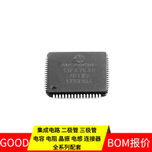 PIC18F67K40-I/PT TQFP-64 SN75176BPSR SN75451BD SC667152EVLU6