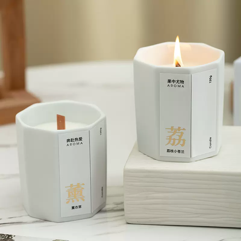 ins风创意六角香薰蜡烛浪漫生日礼物伴手礼装饰摆件diy香氛蜡烛