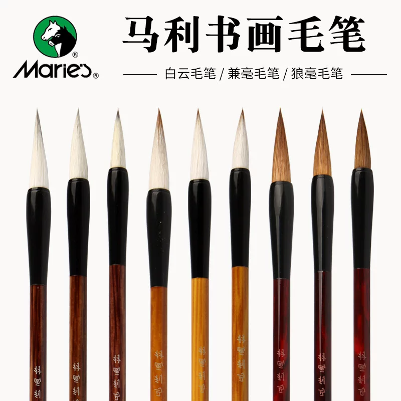 Китайская живопись Мэлли Calligraphy Учеба студента Студент Студенты Использование Волка и Мао Цуй Большой Средний Kai