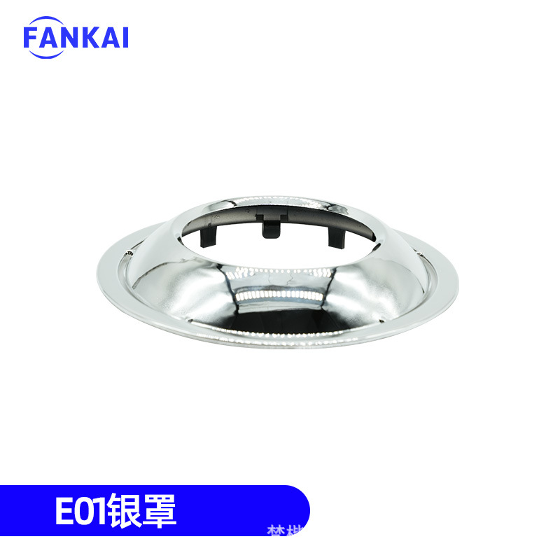 Lentes de doble luz LED 3 2.5 pulgadas 2 pulgadas 1.8 pulgadas cubierta de decoración Q5 cubierta especial plateada