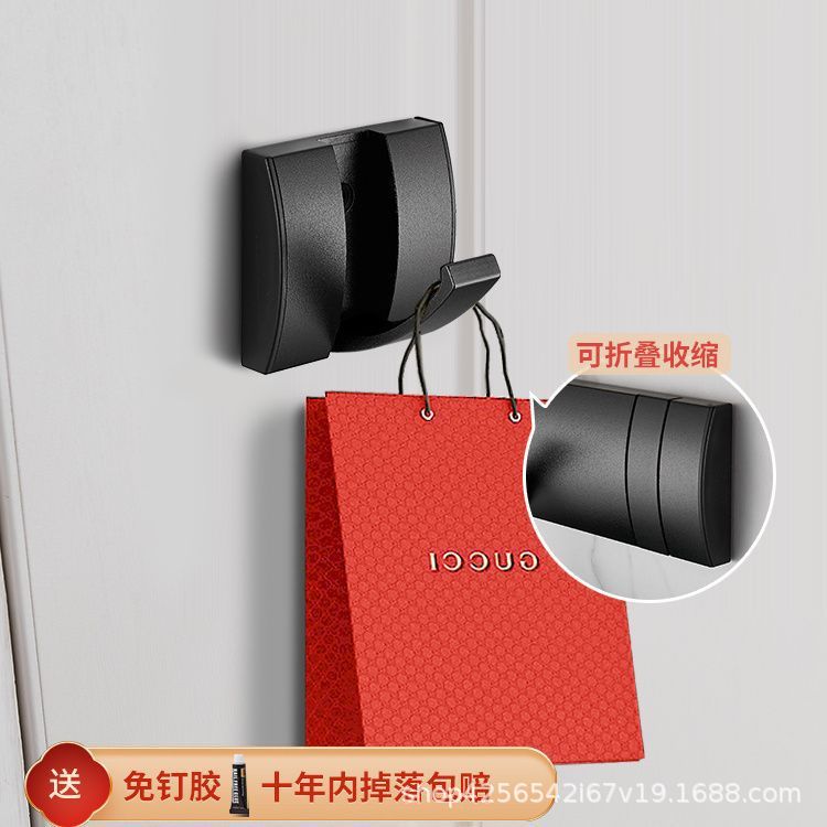 Gancho de ropa invisible creativo de aluminio espacial gancho de ropa de pared gancho de ropa sin perforar