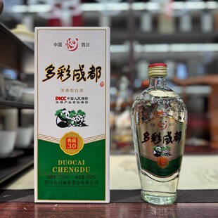 �Ĵ��׾ƶ�ʳɶ� 52�ȝ���׾ƶY���b����6ƿ���Z��� �׾����l