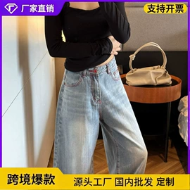女式牛仔裤;半身裙;女式T恤