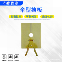 �����·ɡ�͵����ѹ�����ڱη����廷����֬����๦���ڵ���