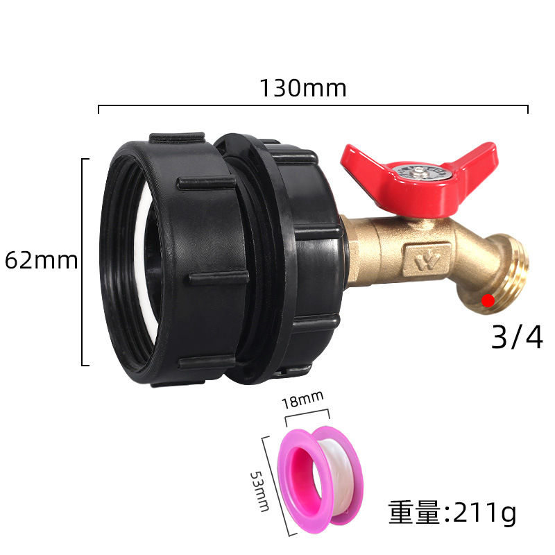 Cross-border 60 seda 1000L cubo IBC Ton barril conector S60 * 6 accesorios boquilla de latón mariposa grifo 62 filamento
