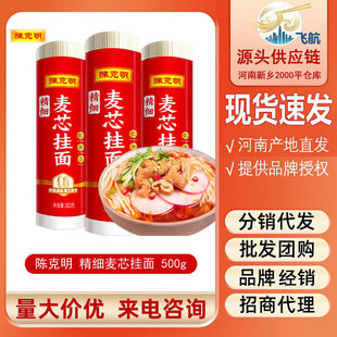ꐿ������漚��l 1�� �y�z�� ��о�I�B����͸���l��ʳ����500g