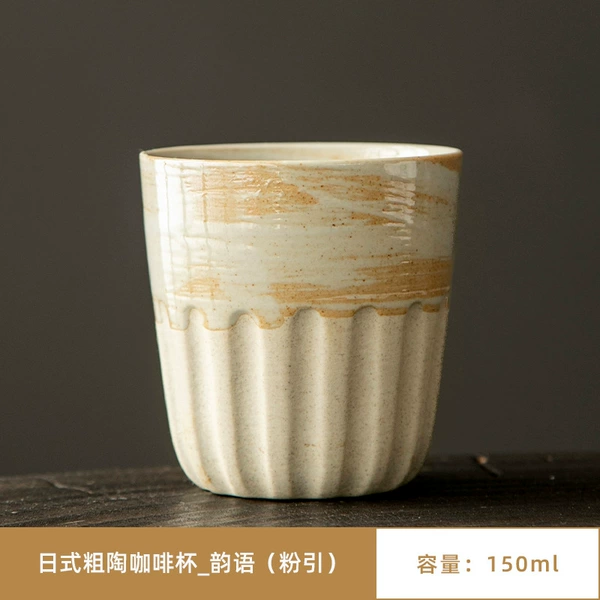 Japanese stoneware coffee cup-Yunyufenyin