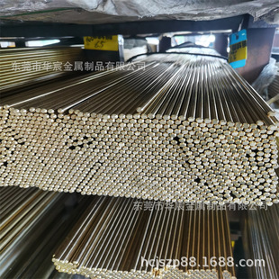 ����h62�S�~���~�A���и�Ǽӹ� �����S�~��СҎ���ķ��~�l�~Ƭ