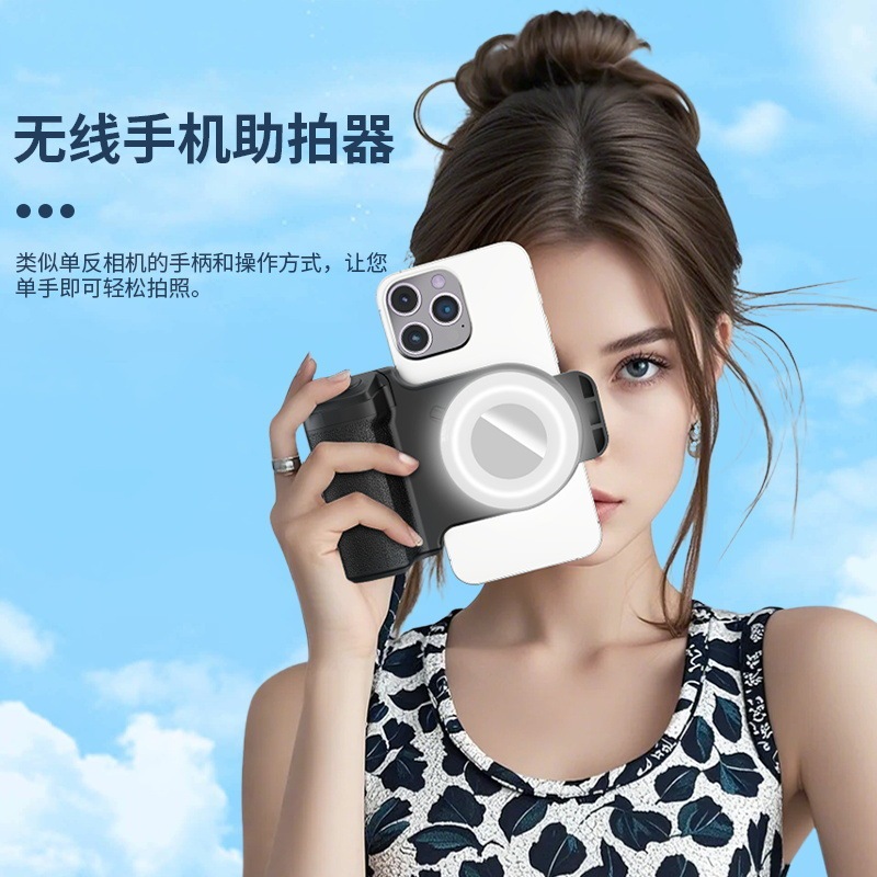 2025国境を越えた携帯電話bluetooth補助カメラは、写真を撮って生放送する携帯電話のクリップに適しています|undefined