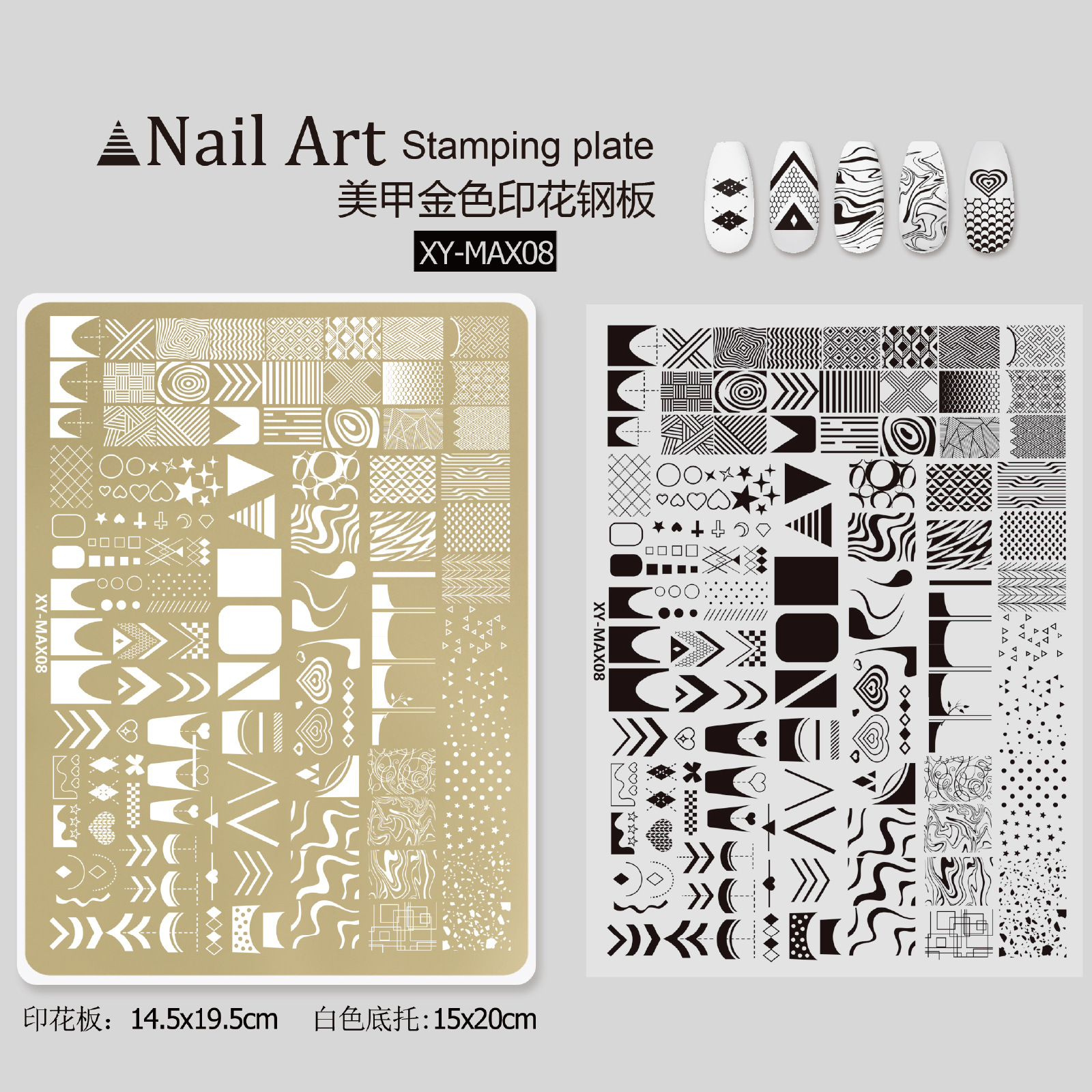 Plantilla de impresión de acero de manicuras super grande estilo nacional mariposa flor de encaje transferencia de dibujo de uñas herramienta de sello de silicona