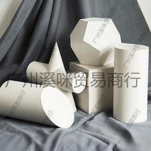 石膏像几何静物几何体静物画室创意几何体美术教具单个素描垒德株