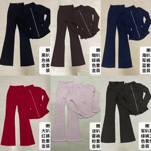 lu�ɫ���b���e�ٴ�����ѝ���I�A��Ůʿ�⴩�٤�\�ӽ�����������