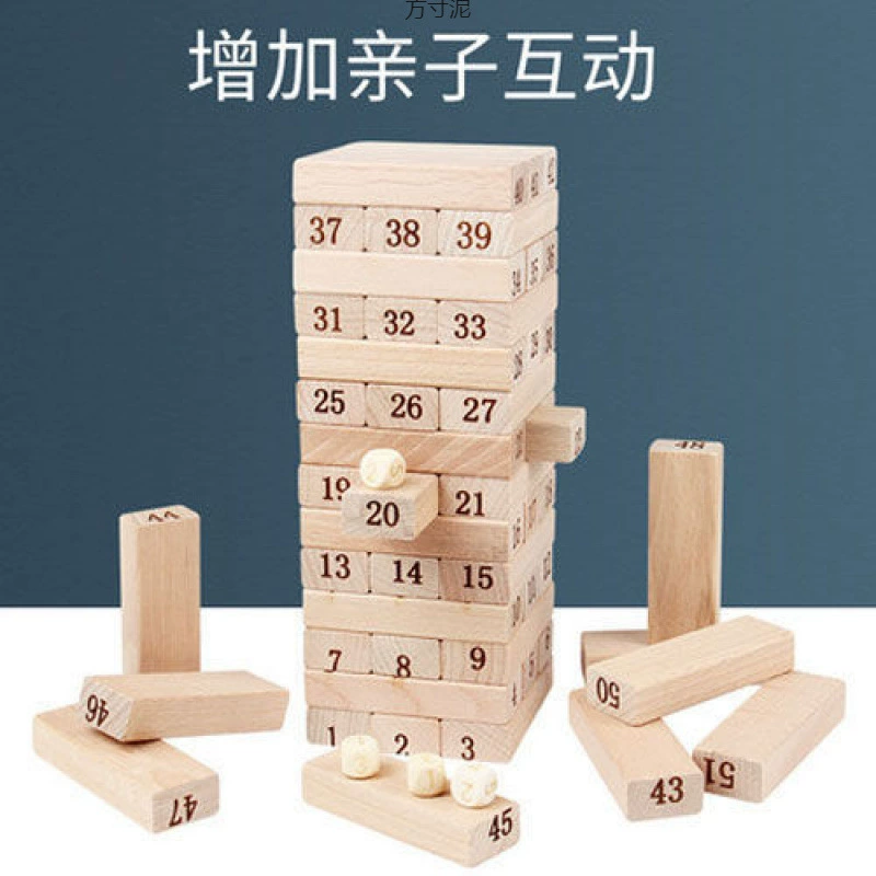 Tower, table constructor, interactive action game, toy, board game, for children and parents