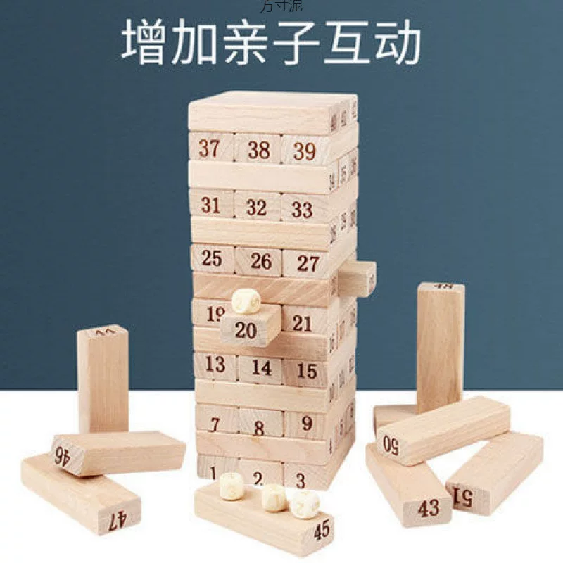 Tower, table constructor, interactive action game, toy, board game, for children and parents