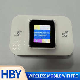 5G Wireless Mobile WIFI Pro亚马逊插卡随身wifi路由器厂家批发