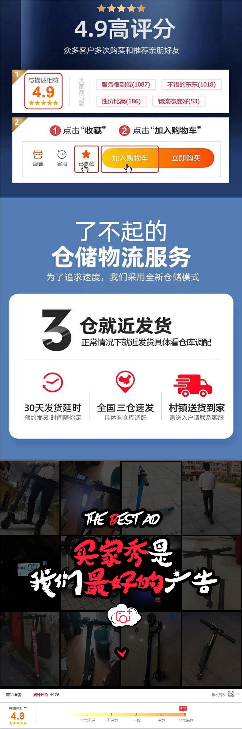 JiuLai carbon fiber electric scooter, foldable electric vehicle for adults, two-wheeled mini electric scooter for personal transportation
