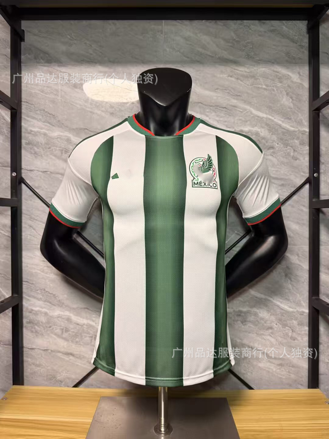 Camiseta de Uniforme de Fútbol Temporada 2526, Versión Jugador del Real Madrid, Edición Especial Selección Nacional, Versión Aficionado, La Liga