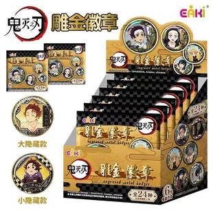 �羳�����ڙ���֮�а���ä�е��ϵ�� ���N������[��С�[����