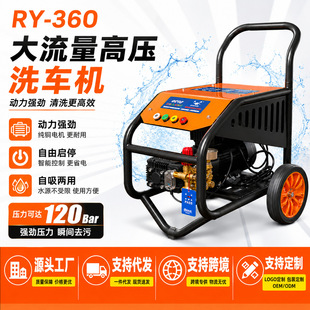 ���߉���ϴ�C220V��������ʽϴ܇�Cˮ��ˢ܇�Cϴ܇��380V����