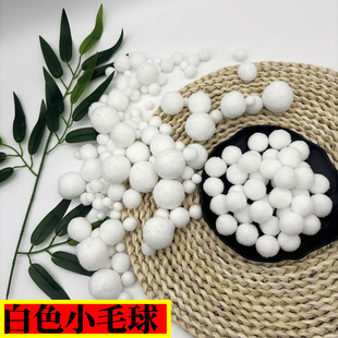 �F؛�ߏ���ɫë��diy�q���ɫСë���׃��@�ֹ�DIY���b�o��