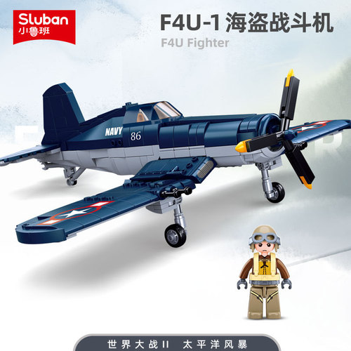 Xiaoluban 1107-1111 building block chariot tank battle military assembled boy toy wholesale night market gift