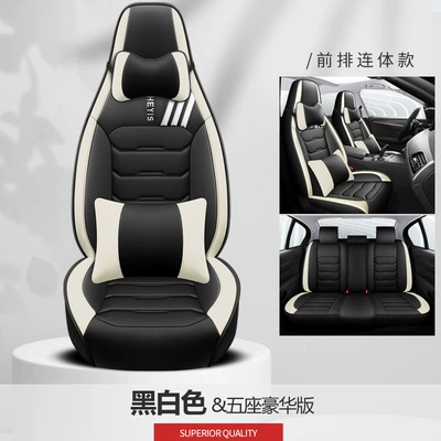 New All-Inclusive Full | Four Seasons Pad - black-and-white-deluxe-version-one-piece-head-cys-c-28qpwz-sj