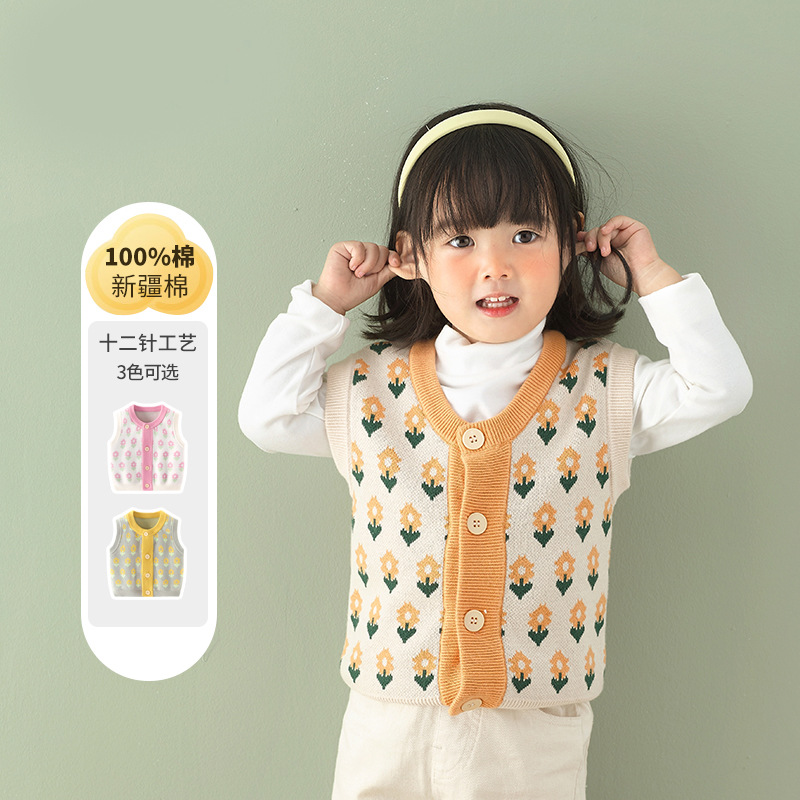 寶寶針織馬甲女幼童背心開衫V領花朵2021秋冬薄款公主風廠家批發