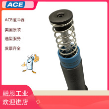 ACEML MC/MA3325 4575 4550 355064100EUMҺѹѹ