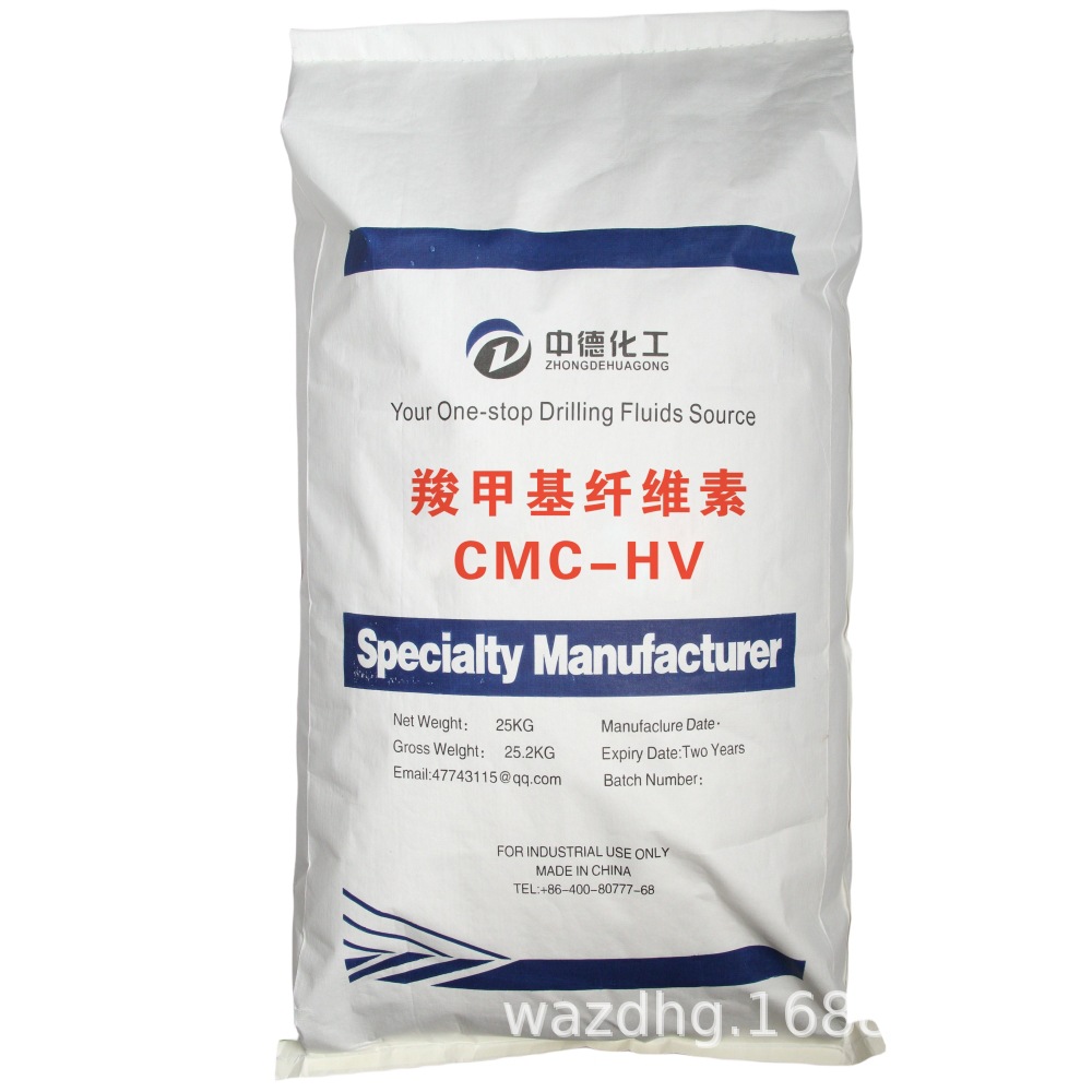 羧甲基纤维素0_副本.jpg