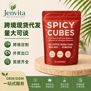 �����زݱ�ܛ�Ǭ��������D����vegangummies30�����Q�羳oem