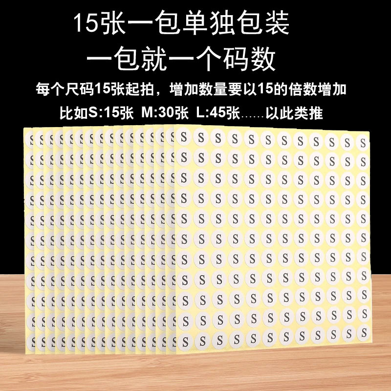 25款主图-3