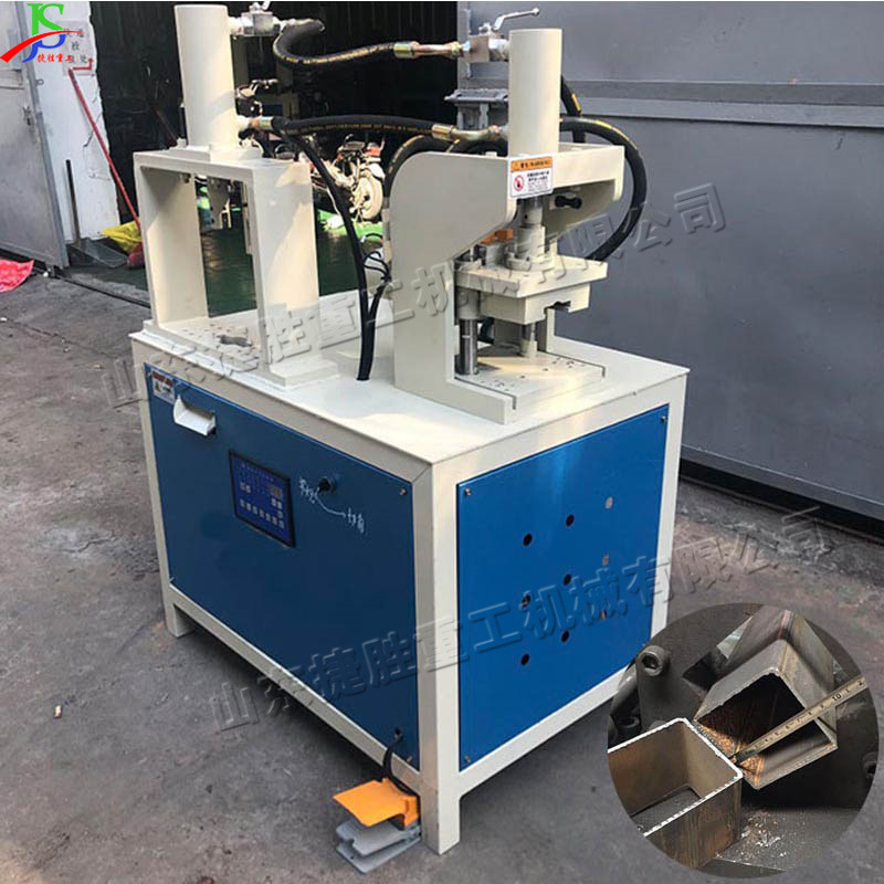 Punzonadora de ángulo hidráulico de tubo cuadrado de escritorio Máquina de corte de ángulo hidráulico de doble estación de 45 grados de 90 grados