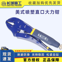 �L�Ǿ�����ʽ����ֱ�ڴ����Q ���|̼䓴����Q 늹������Q�A��