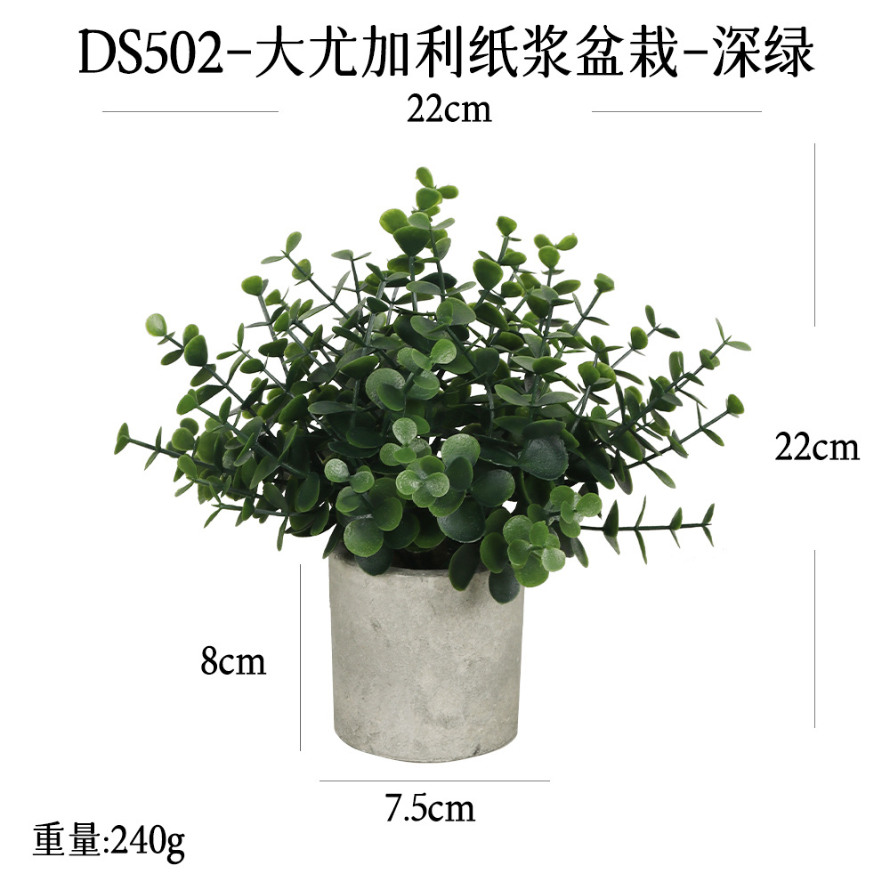 Más de 240 combinaciones populares de macetas con plantas verdes artificiales, decoraciones para el hogar, flores artificiales, bonsáis cilíndricos de pulpa de papel.