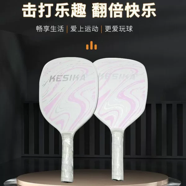 Kesika wooden pickleball rackets, 2 rackets, 4 balls, 1 multi-functional thickened bag, durable and impact-resistant racket with wrapped edges