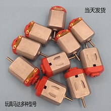 С����΢��130늙Cdiy����R�_ֱ��С늄әC�ƌW������܇늄әC