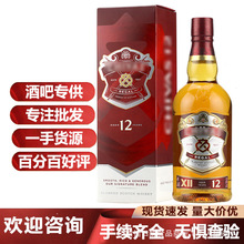 ���֥�Aʿ12��700ml �K���m��ʿ������ҾƬF؛�������l
