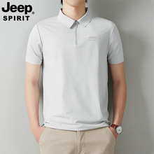 Ʒ���¿���ʿ���z����Polo�����I���ɴ�a���b�̄ձ����e����T��