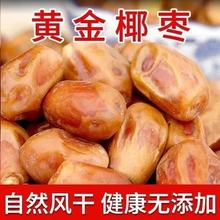 ���l�������SҬ����؛500g �����ϰ��S��Ҭ�����e��ʳ�S��Ҭ��