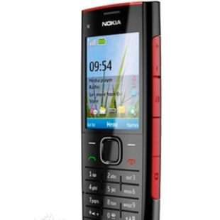 Cross-Border Foreign Trade Mobile Phone X2-00 Gsm Non-Smart Elderly Phone Straight Button Phone