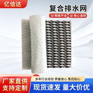 ���S�ͺ���ˮ�W��������ӵ��o��·�����F�����Bˮ�^�V�ͺϾW��