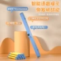 反应儿童训练玩具