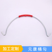 批发家用多规格塑料桶提手桶勾 日用五金加厚金属镀锌桶钩