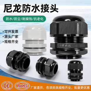 M����|��ˮ���^��������늾��̶�����m�^�ܷ�PG7/9/11���Ƶ���