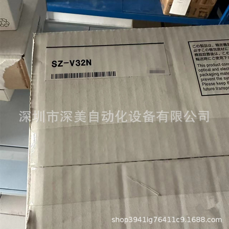 KEYENCE基恩士SZ-V32N安全激光扫描仪全新原装正品   议价