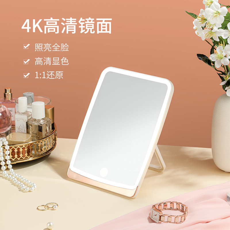 Square LED table foldable fill light