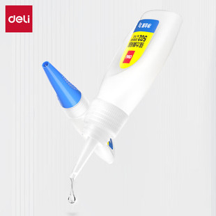 ����7145-502˲�g�z7145S�����&alpha;-�����ϩ������3g���b�zˮ���l